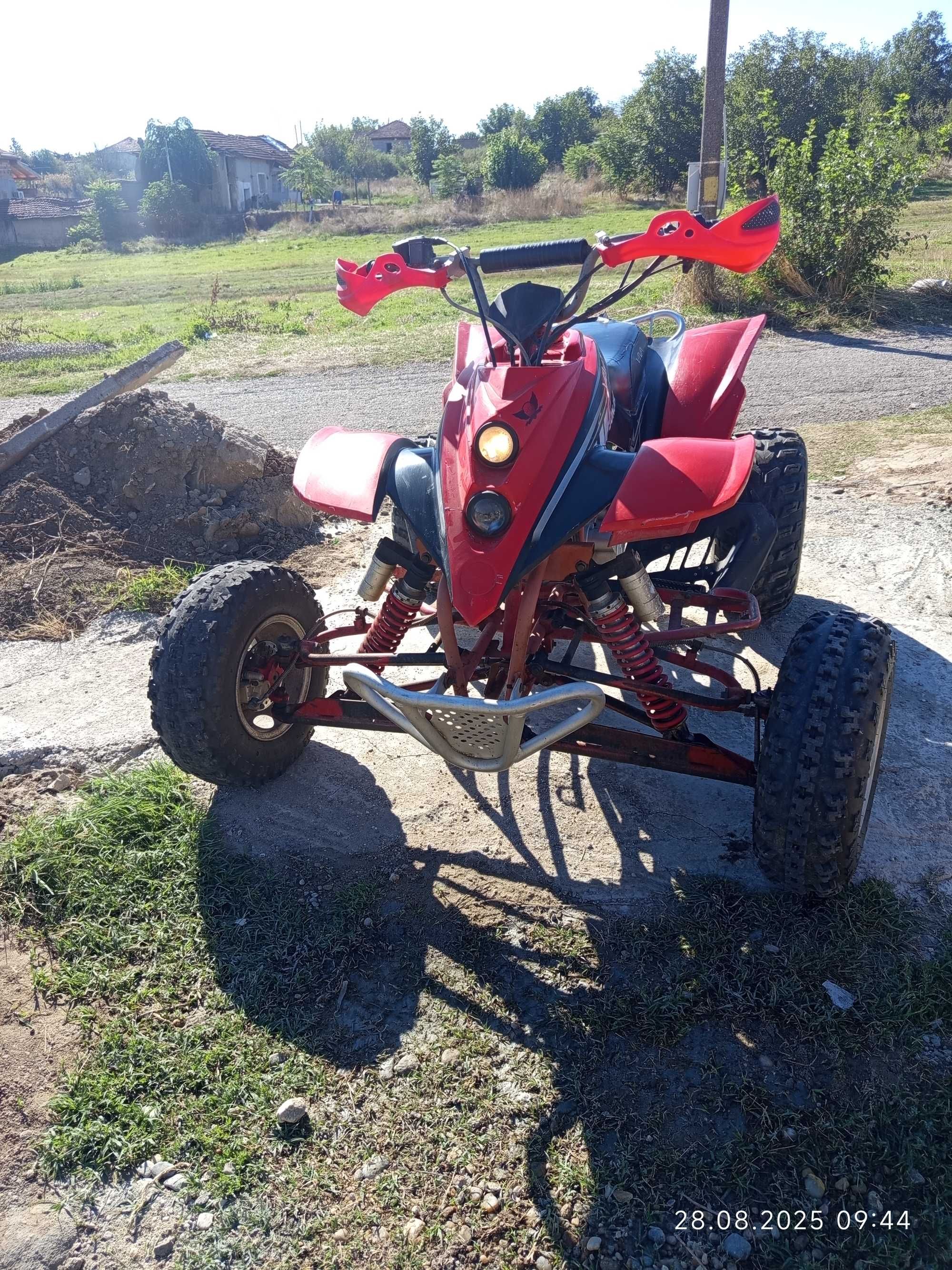 ATV VIVA 250 Shineray