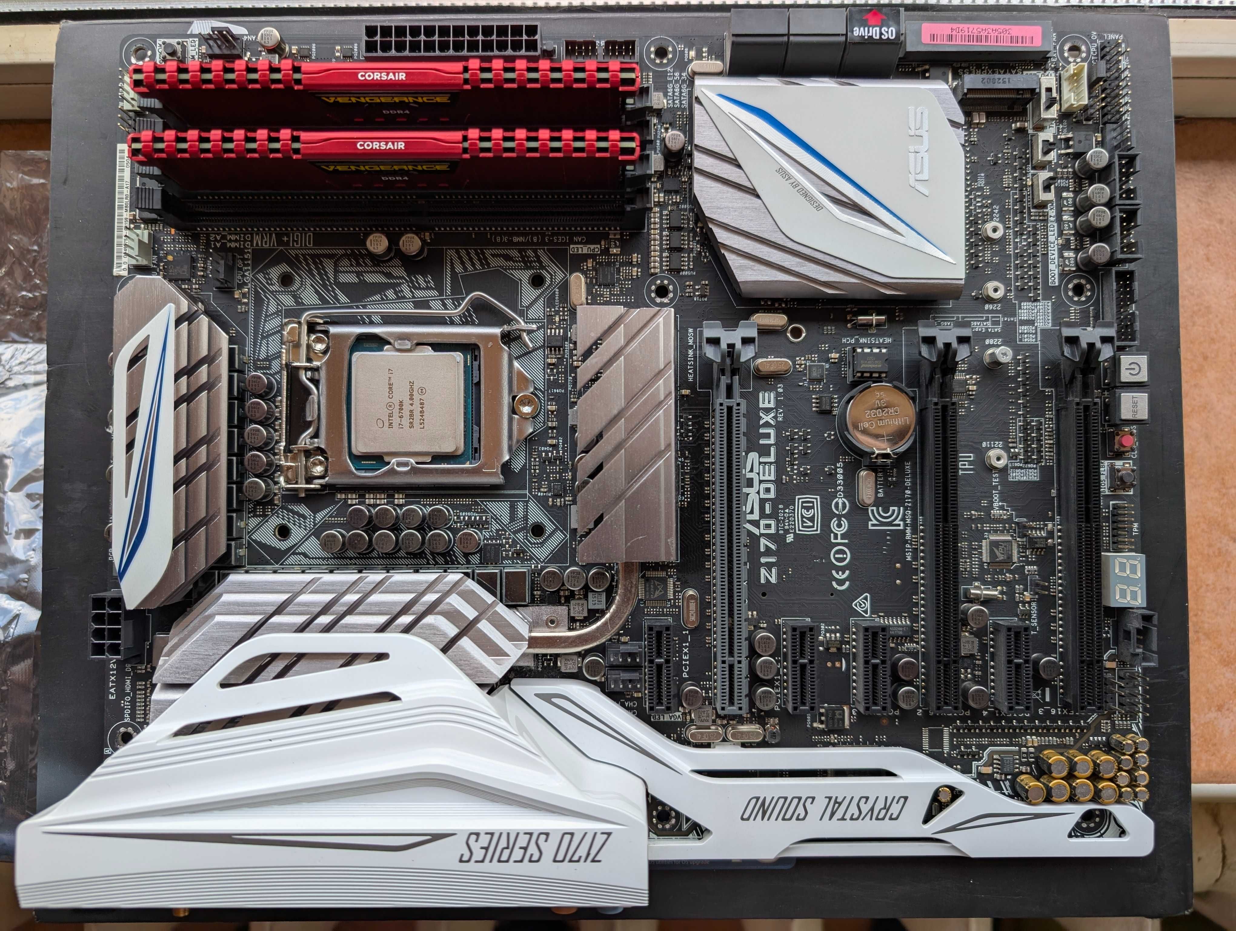 Компютър i7-6700K, 32GB DDR4, 1070 8GB, 850W и кутия