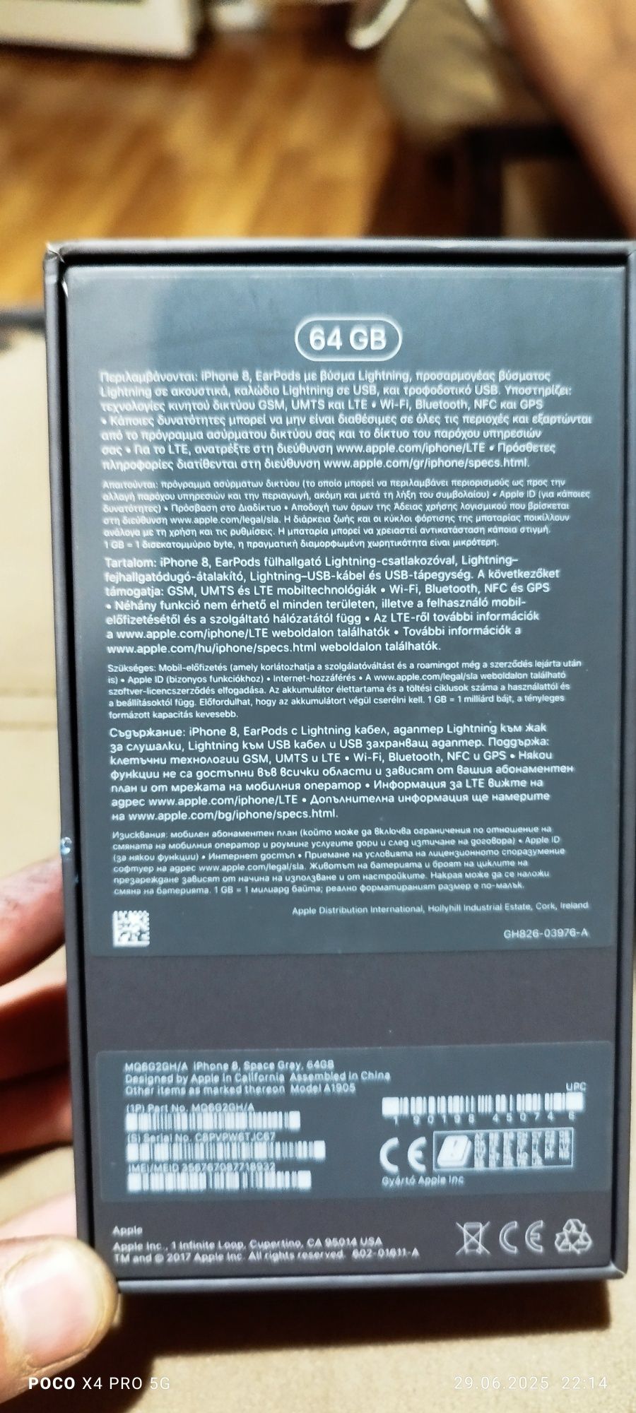 iPhone 8/ 64GB /