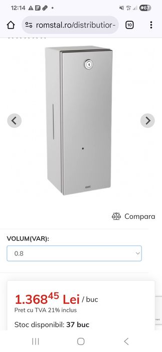 Distribuitor (dozator) sapun automat cu senzor