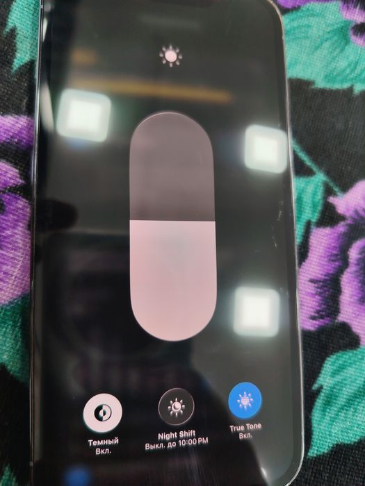 Срочно продам Iphone 13 pro 256