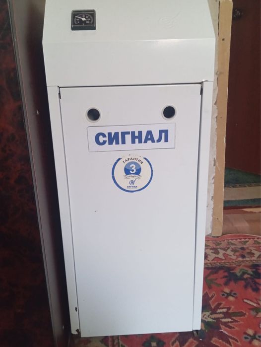 Продается котёл новая , договарная