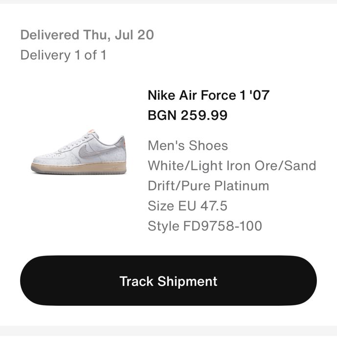 Nike Air Force 1 '07  - 47,5