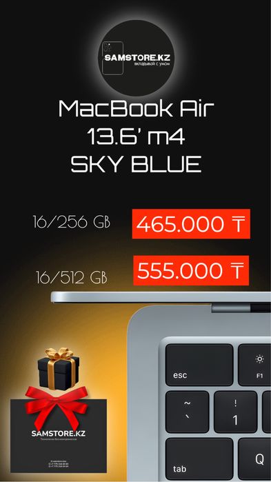 Макбук эйр 13.6’ оригинал новые apple macbook m4 air 2025 все цвета