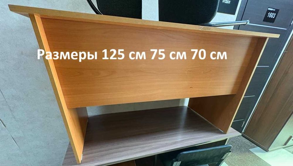Продам офисные столы с тумбами недорого