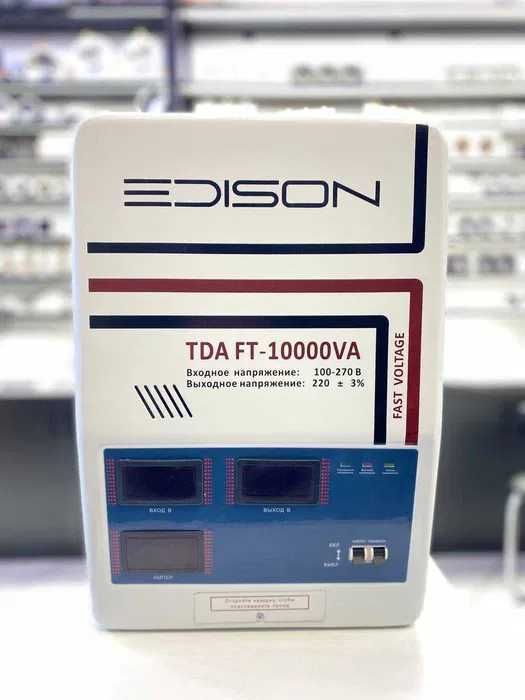 stabilizator | Kuchlanish | Himoya | Стабилизатор напряжения | Edison