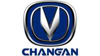 Автозапчасти Changan Faw Chery Lifan Jac Byd