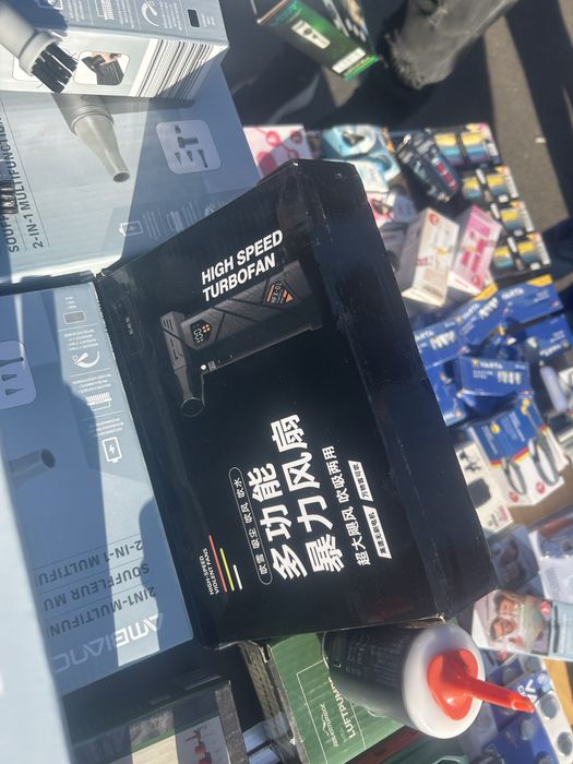 Suflanta cu acumulator incorporat