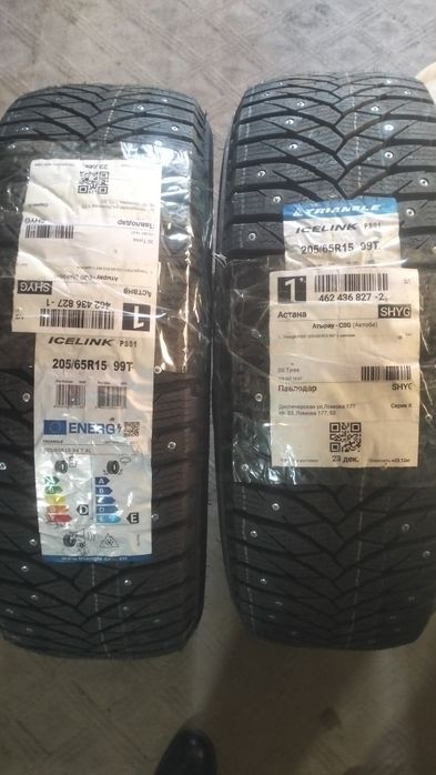 Продам две(2)зимние шипованные шины Китай ТРИАНЖЕ.  Совершено новые ,