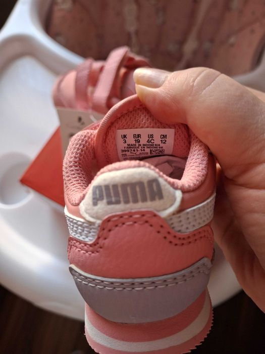 Маратонки на пума