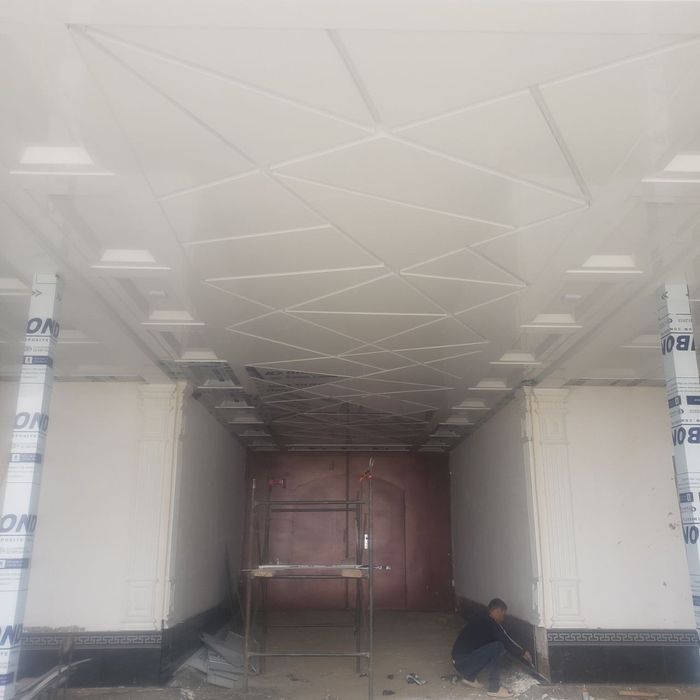 Alyukabond, Alikafon