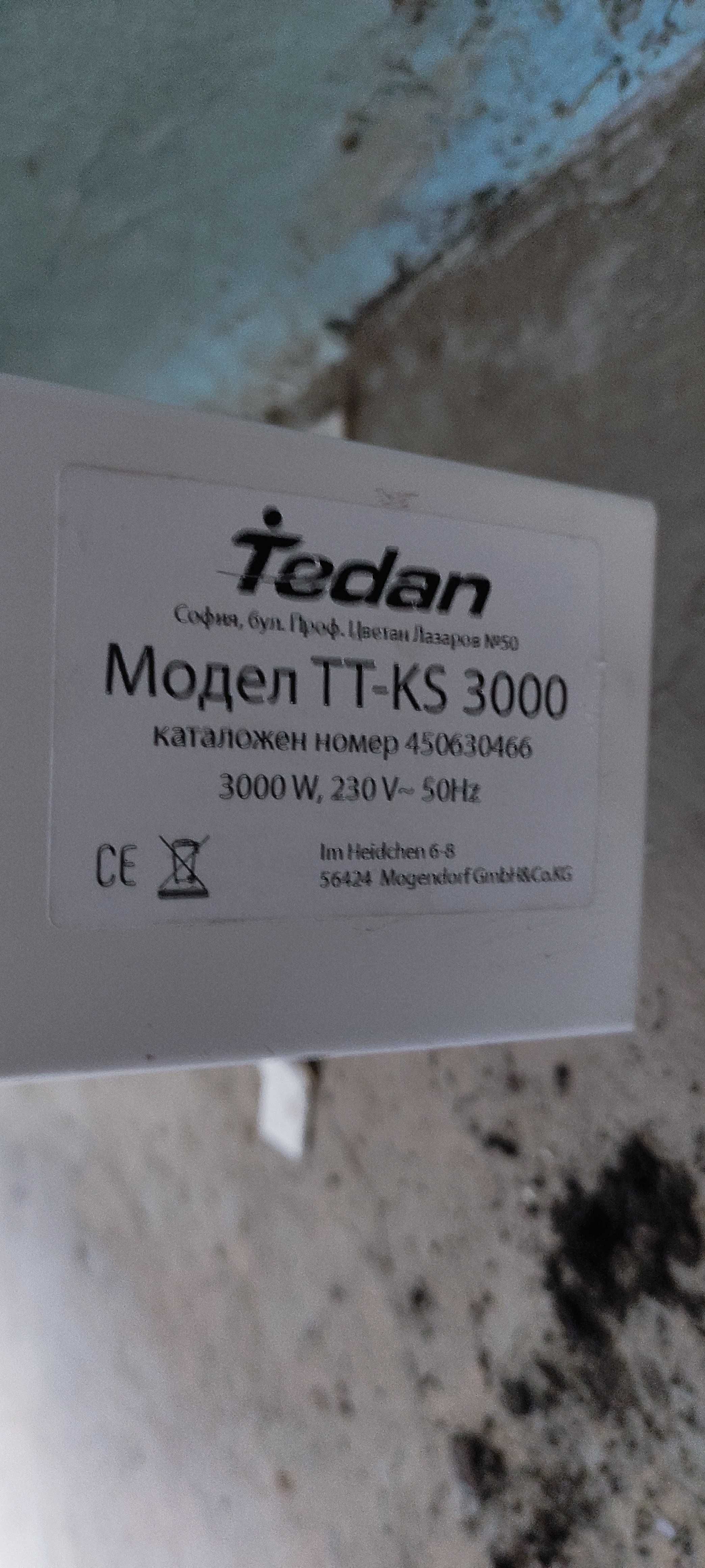 Акумулиращ отоплител / Конвектор Tedan TT-KS 3000W