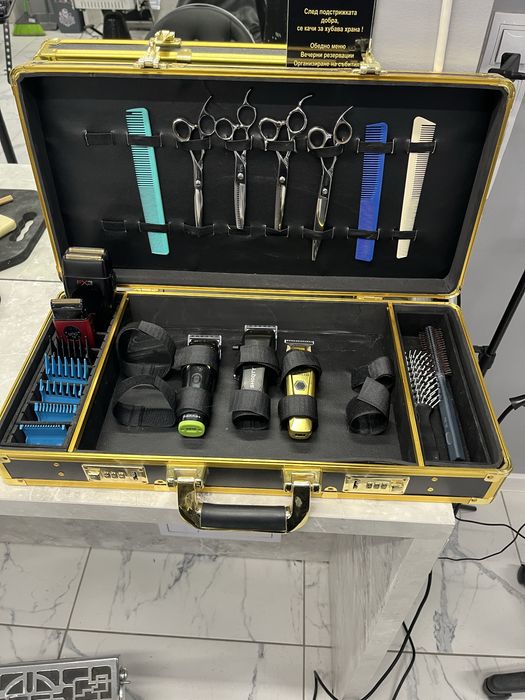 Бръснарско куфарче