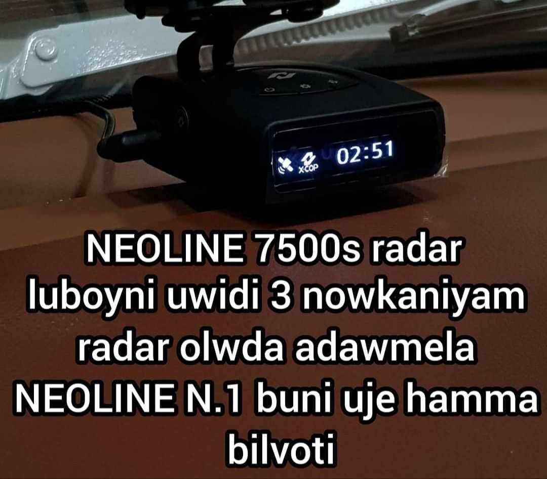 Neoline x-cop 7500s. Official 2год Высококачественный антирадар