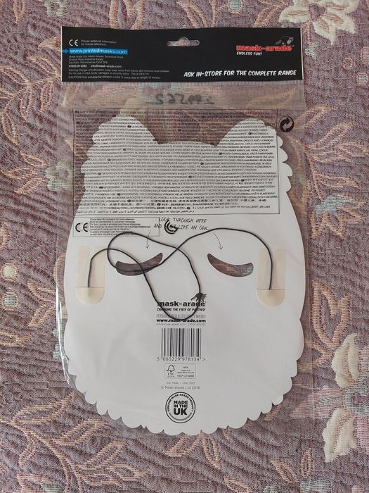 Masca cartonata bufnita