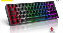 Tastatura mecanica Tecurs mk203 noua în cutie cu accesorii
