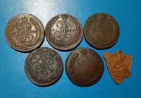 Продам монеты царской россии
