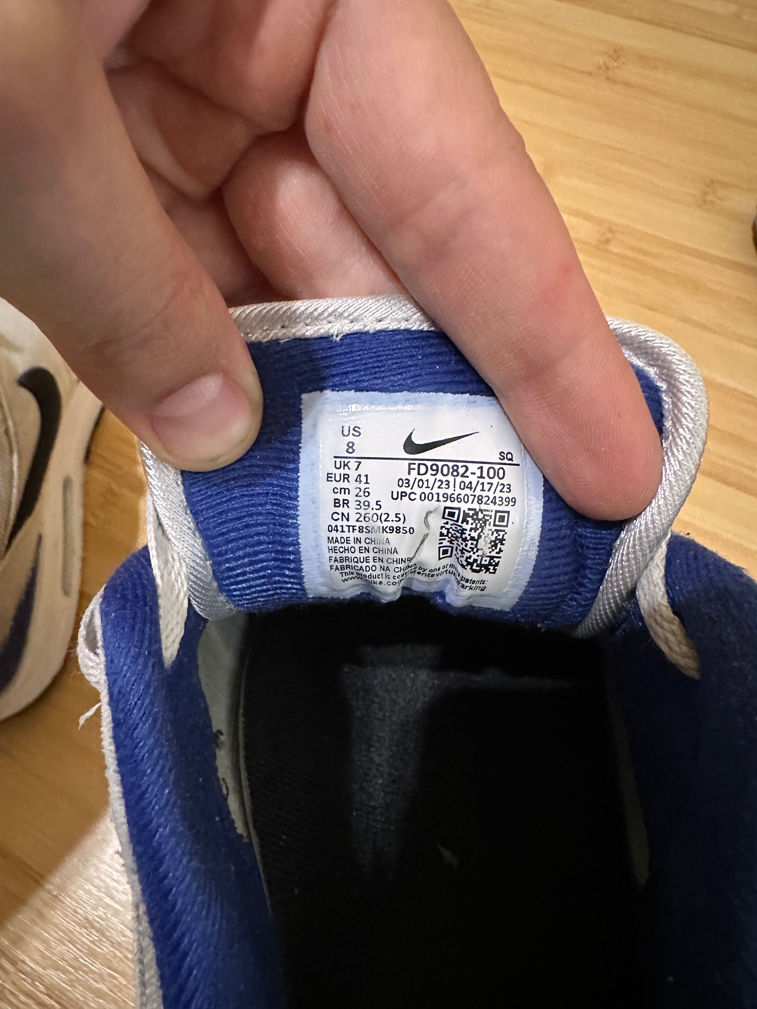 Nike Air Max 1 Blue - мъжки кецове