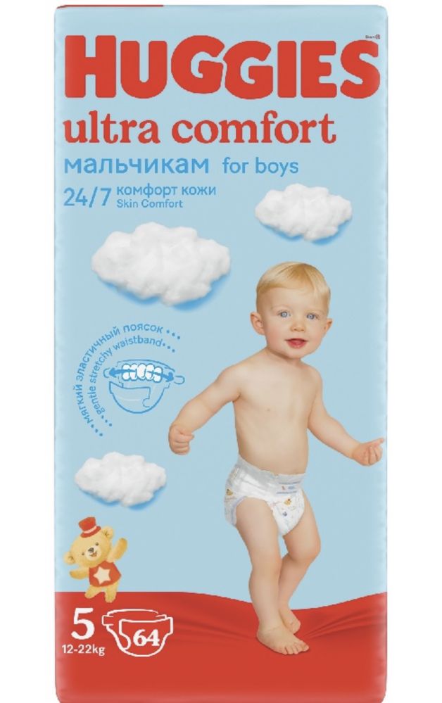 Продам Подгузники Huggies Ultra Comfort 5