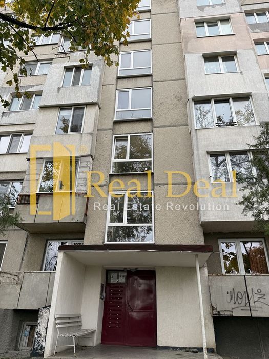 Продава се Двустаен апартамент в София, Връбница 1 - 65 кв.м за 2167 €/кв.м - Снимка #3