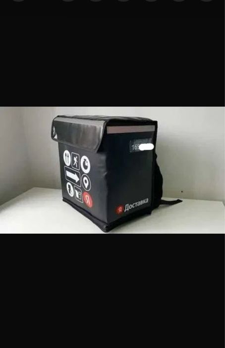 Продается термосумка от яндес почти новая