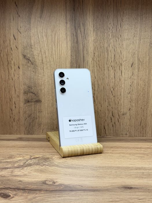 Samsung Galaxy A54 128 gb | kapashev mobile