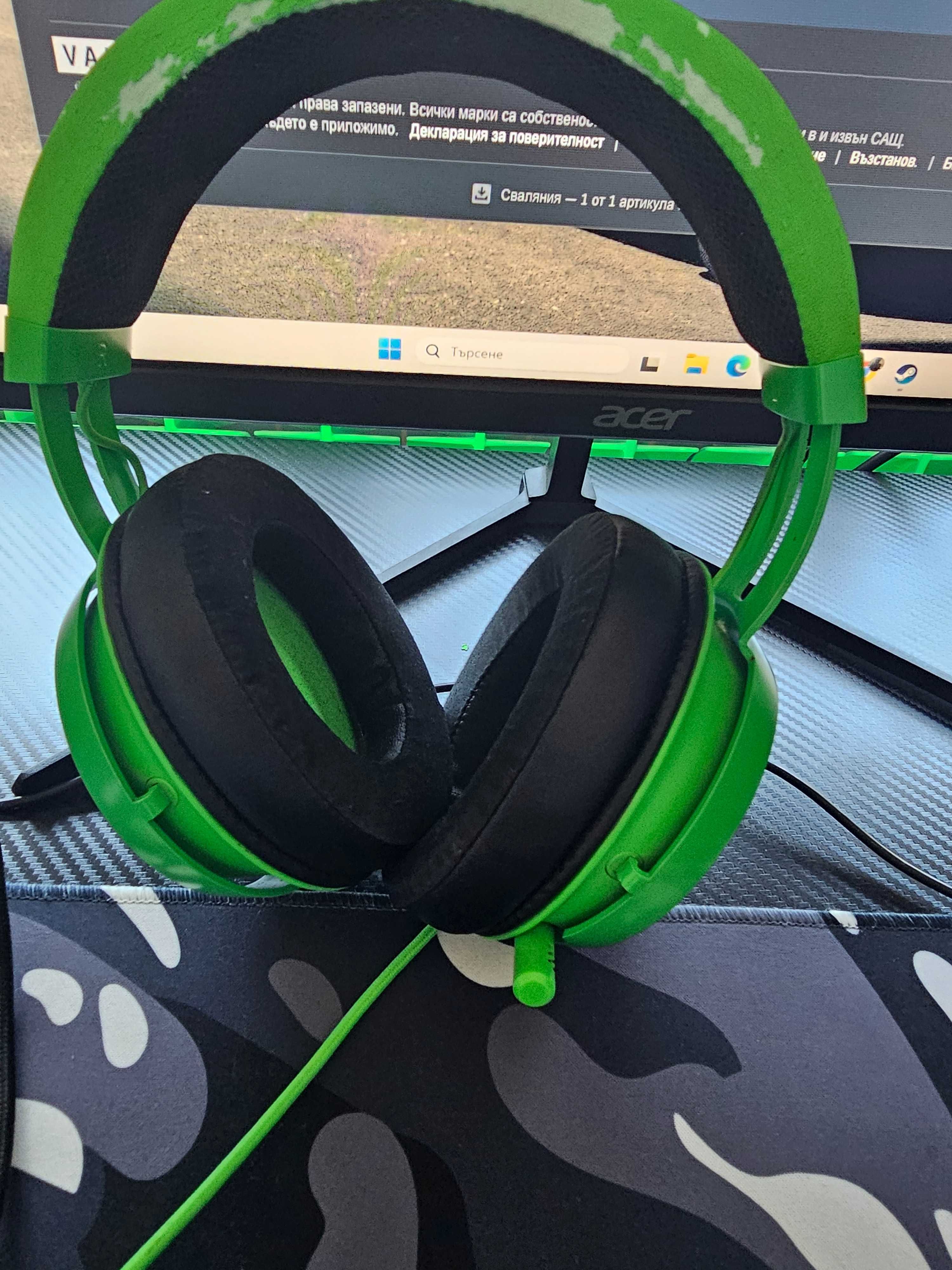 Слушалки Razer kraken