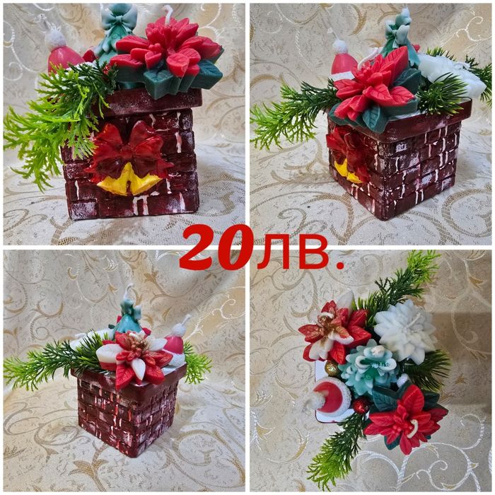 Ароматни коледни свещи в кашпа