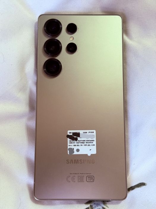 Samsung s25 ultra 512gb ideal