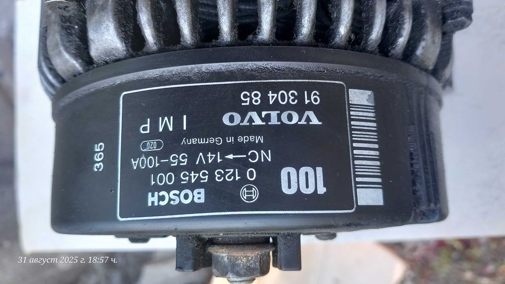 Волво 850 двигател скоростна и части