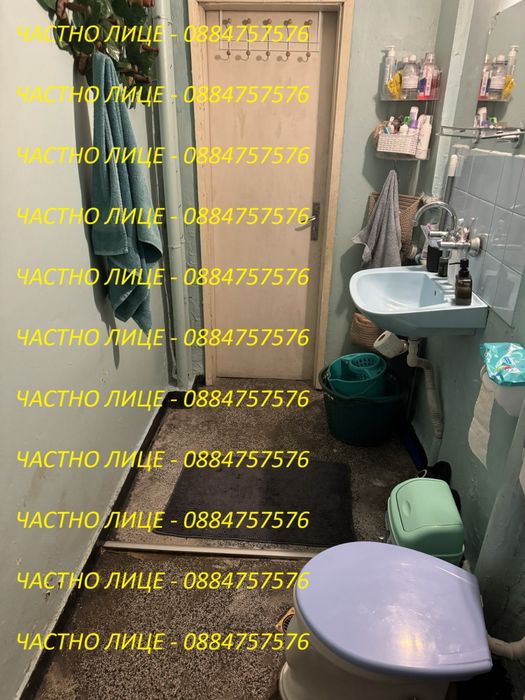 Продава се Тристаен апартамент в София, Младост 1 - 78 кв.м за 2500 €/кв.м - Снимка #8