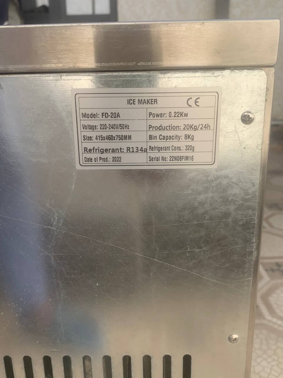 Муз чикарадиган аппарат