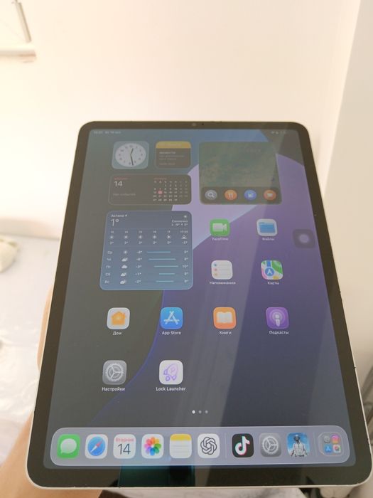 Продам ipad 11 pro