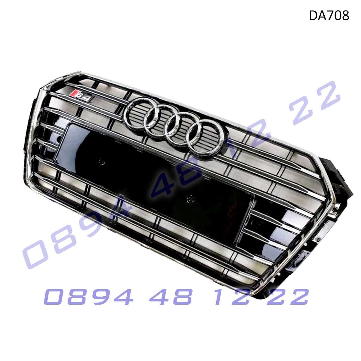 Предна решетка Sline S4 Audi A4 B9 16-19 Хром сив грил броня ауди