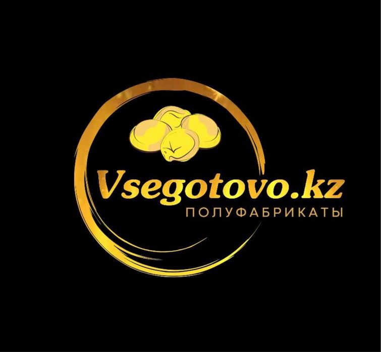 полуфабрикаты домашние