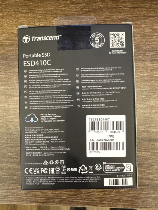 Продается SSD накопитель, 2 TB