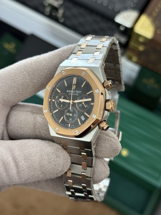 Audemars Piguet Royal Oak 41mm Two Tone