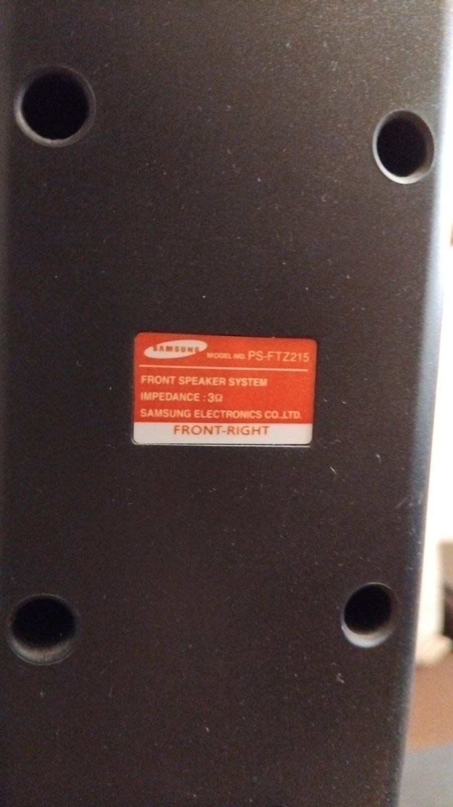 Аудио система за домашно кино Samsung PS-FTZ 215