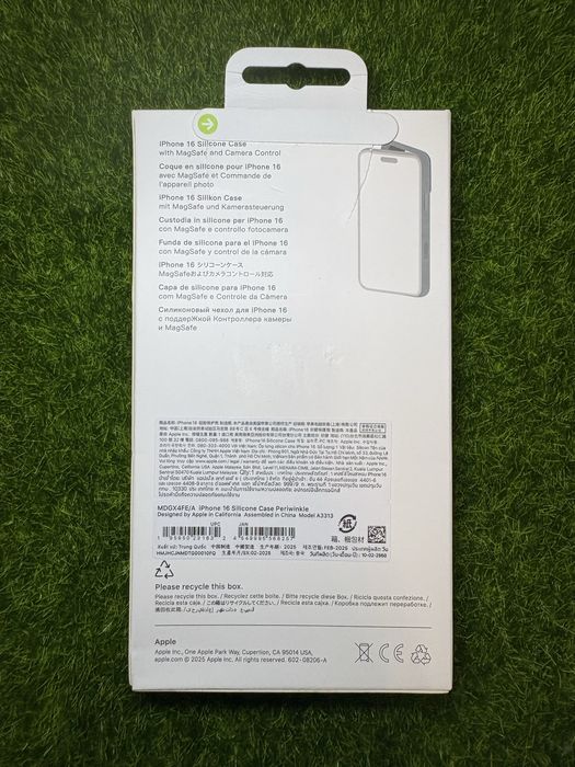 Husa iphone 16 albastra apple