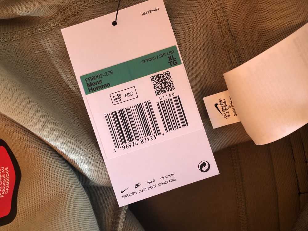 Nike Tech Fleece Joggers ОРИГИНАЛНО мъжко долнище - XL