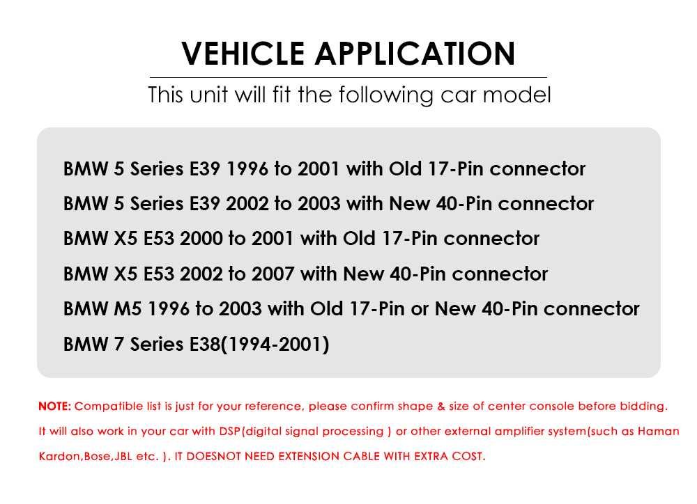 НОВ BMW 8-Ядрен DIN  3GB/32GB Android Мултимедия BMW 5 E39 E53 X5 MP3