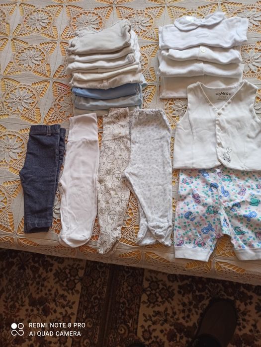 Бебешки лот, 0-3м