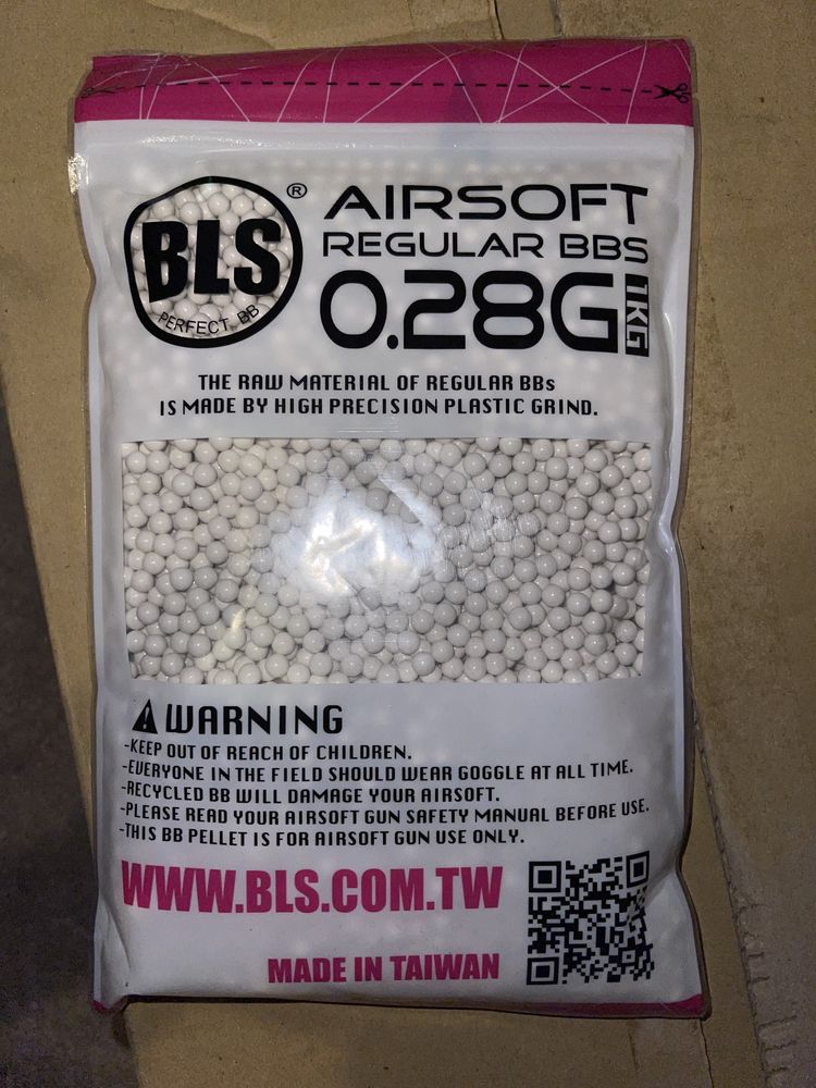 Airsoft топчета BLS