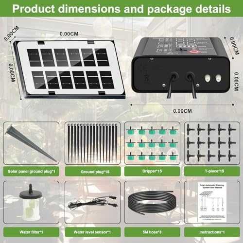 Слънчева Автоматична напоителна система, 12 режима, 15 м маркуч