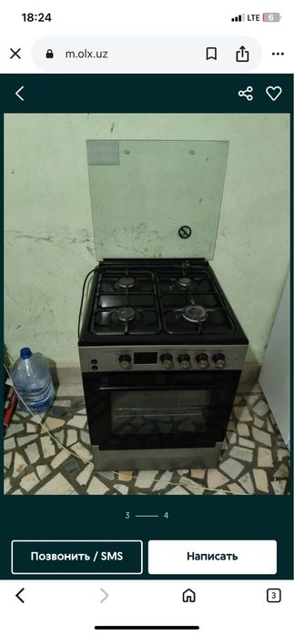 Gaz plitasi va pechi tez va arzon sotiladi