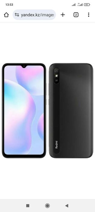 Смартфон Redmi 9A