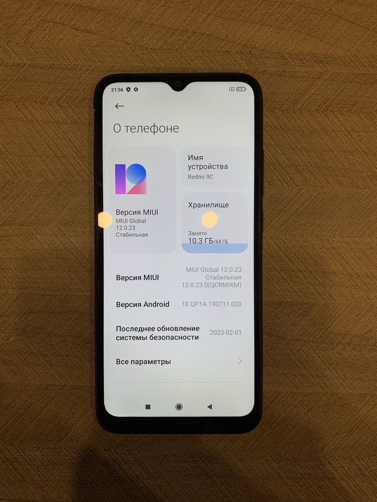 Redmi 9C 64 гб