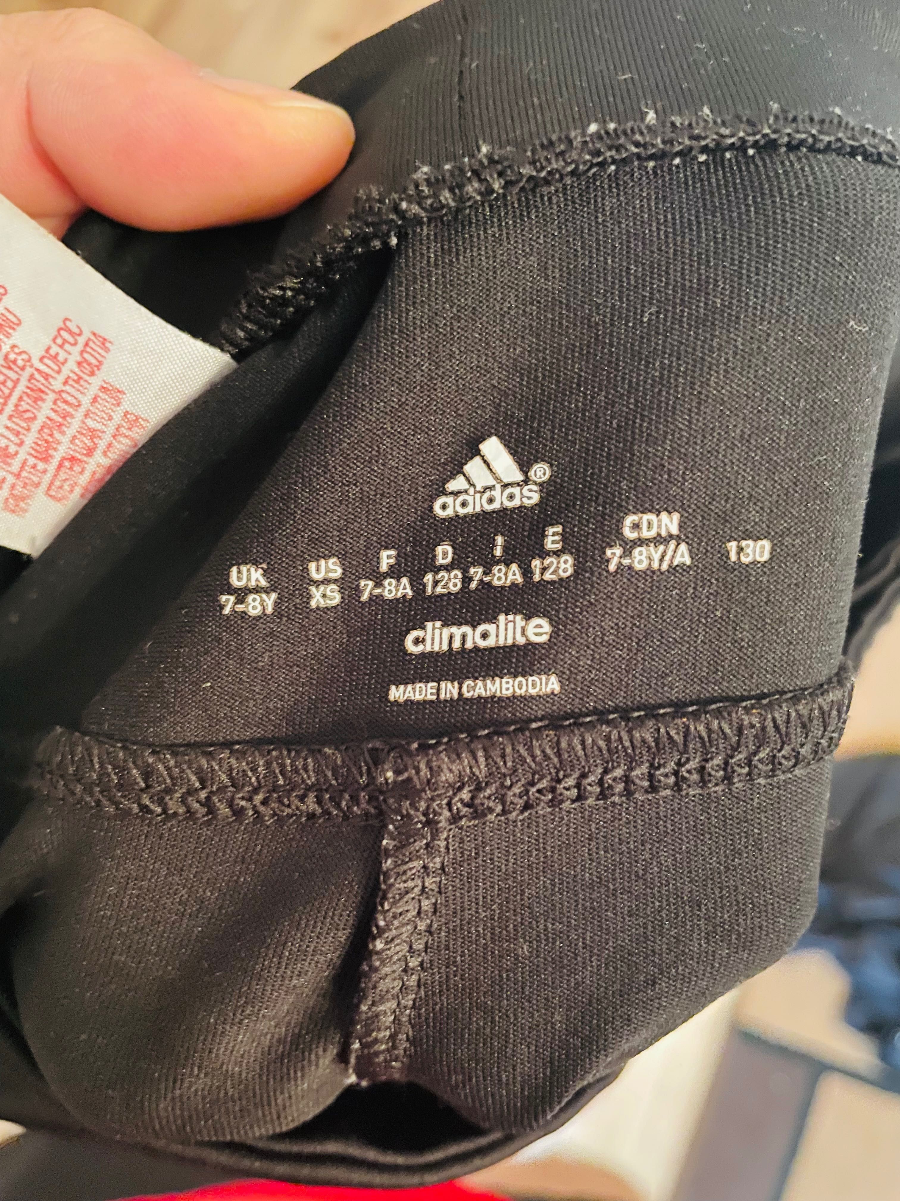 Къс детски клин Adidas