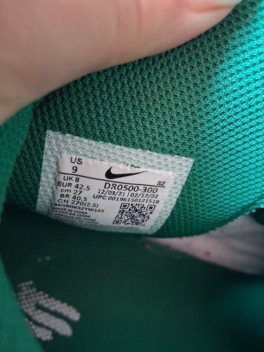 Nike Air force 1 mod x Off-white Pine Green white DR0500-300