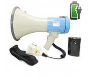 Мегафон Громкоговоритель Megaphone